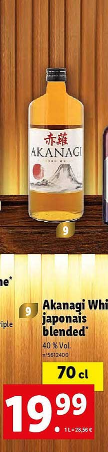 Akanagi Whisky Japonais Blender