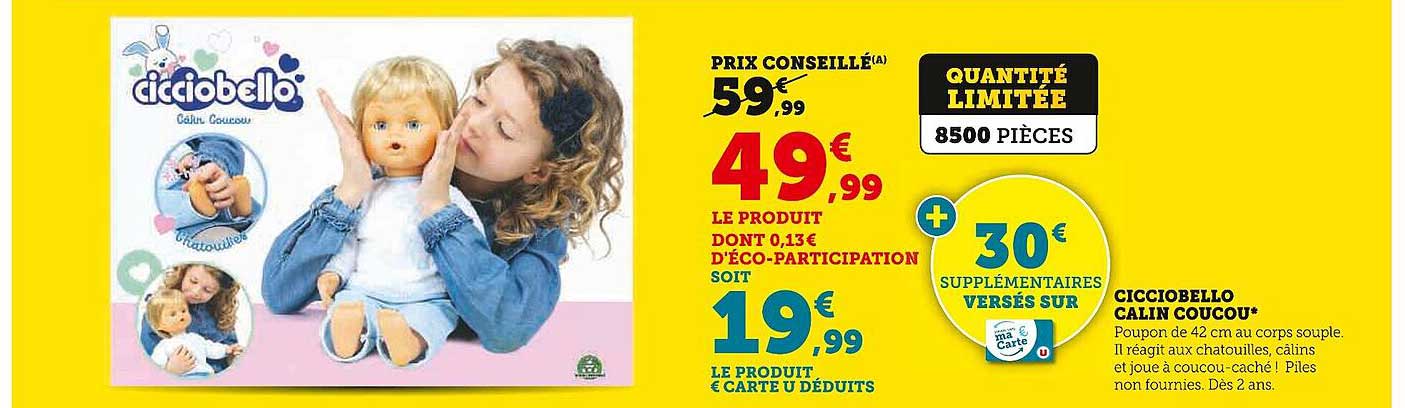 cicciobello calin coucou