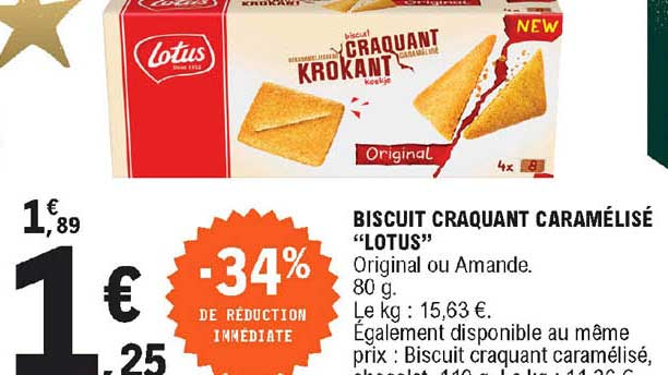 biscuit craquant caramélisé "lotus" -34% de réduction immédiate