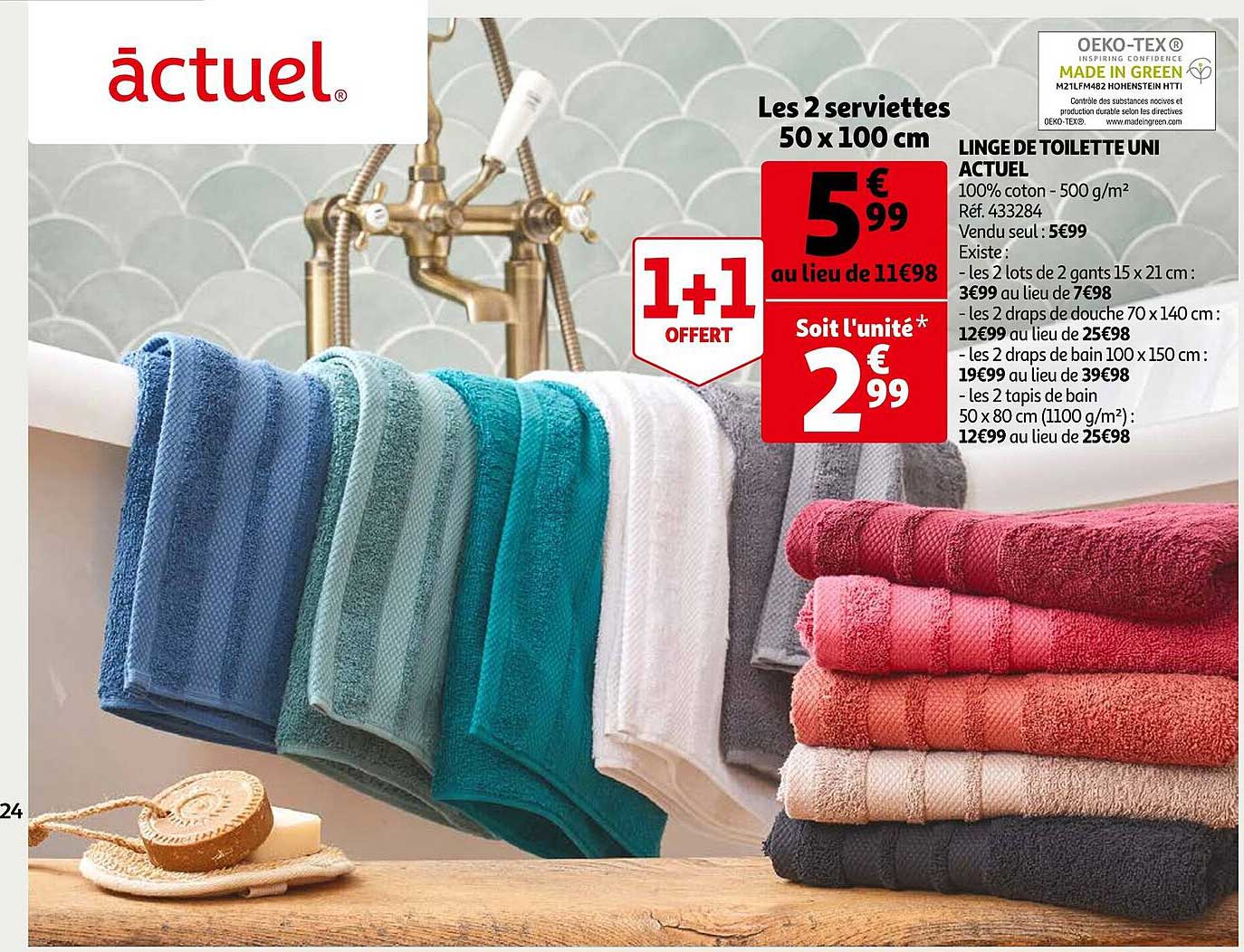 Linge De Toilette Uni Actuel