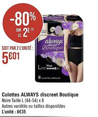 culottes always discreet boutique