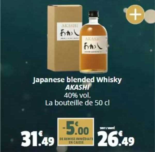 Japanese Blended Whisky Akashi