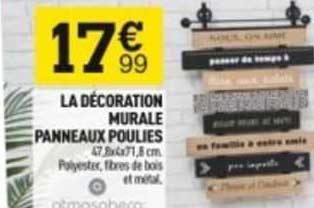 la décoration murale panneaux poulies