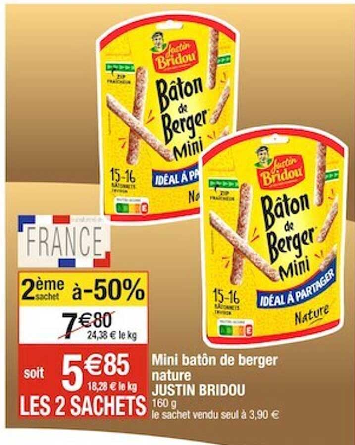 mini bâton de berger nature justin bridou