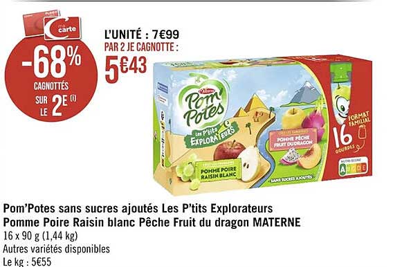 pom'potes sans sucres ajoutés les p'tits explorateurs pomme poire raisin blanc pêche fruit du dragon materne
