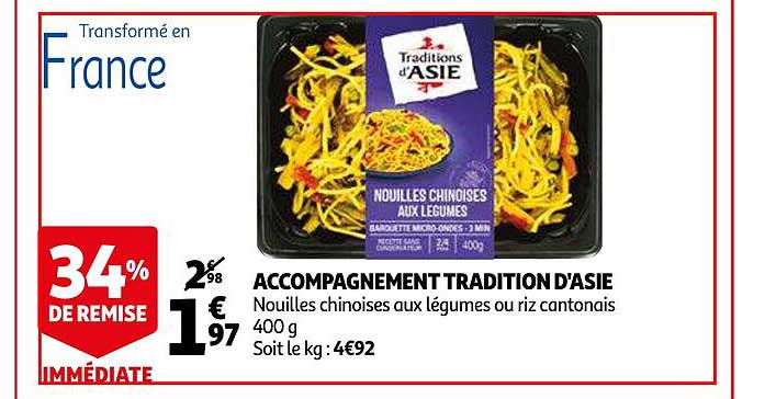 accompagnement tradition d'asie