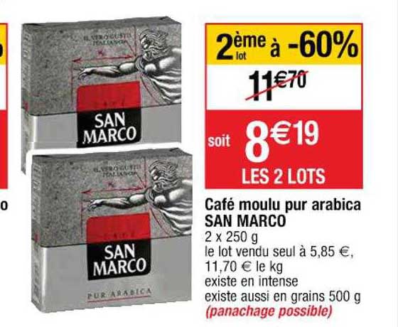 café moulu pur arabica san marco