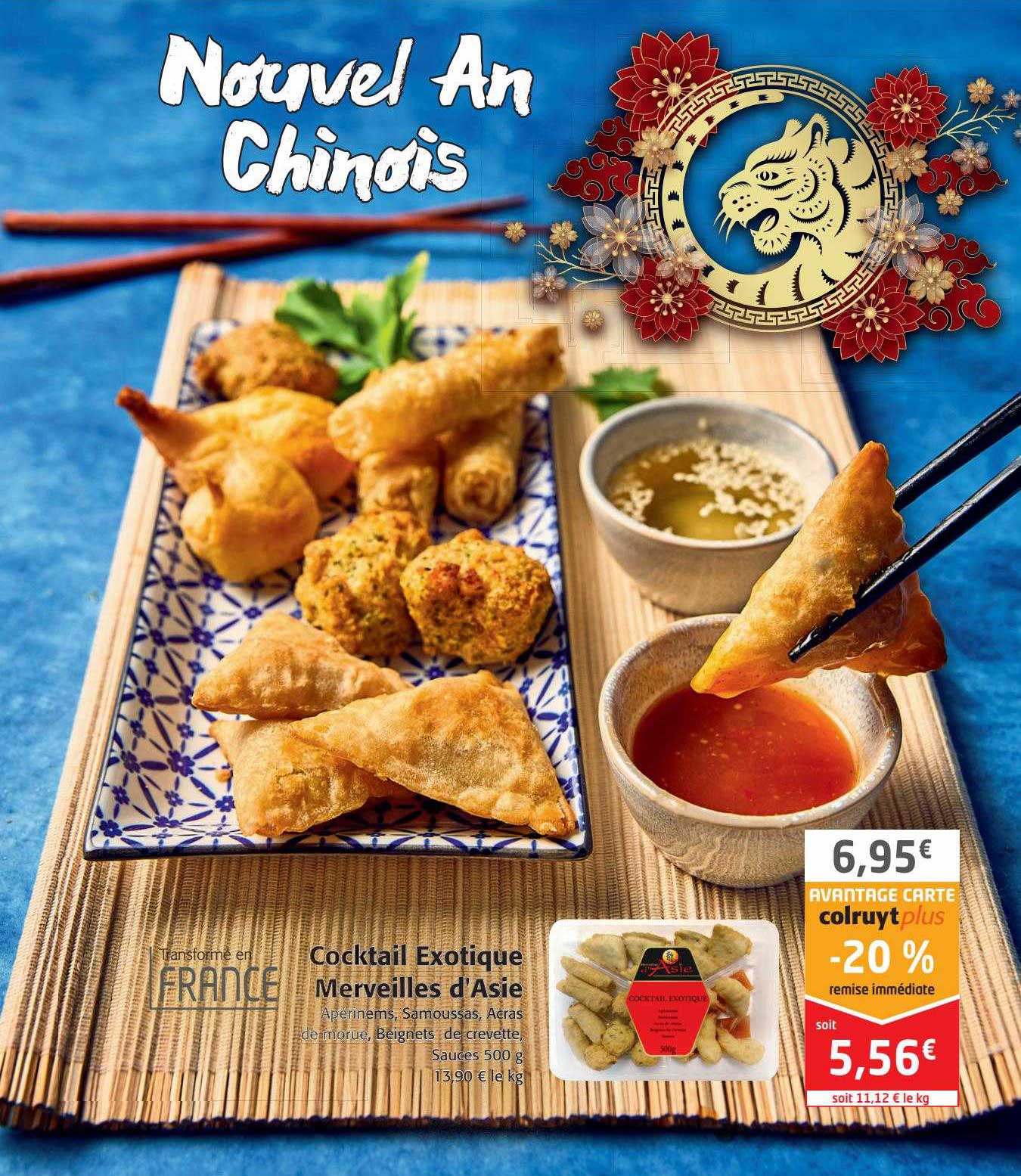 cocktail exotique merveilles d'asie