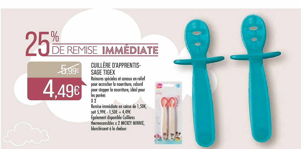 cuillère d'apprentissage tigex
