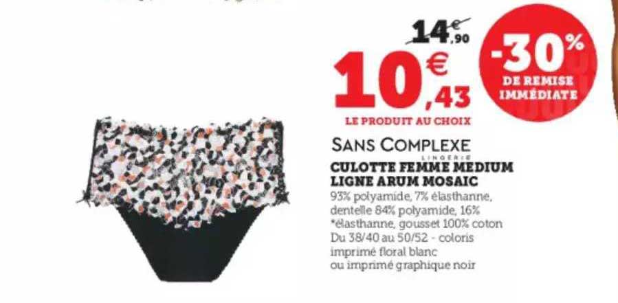 culotte femme medium ligne arum mosaïc sans complexe