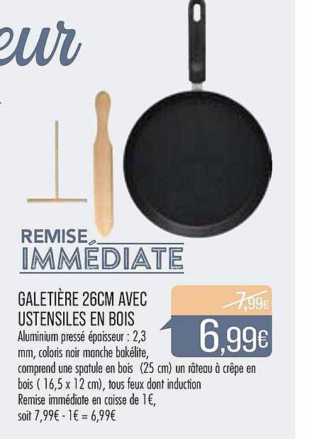 galetière 26 cm avec ustensiles en bois