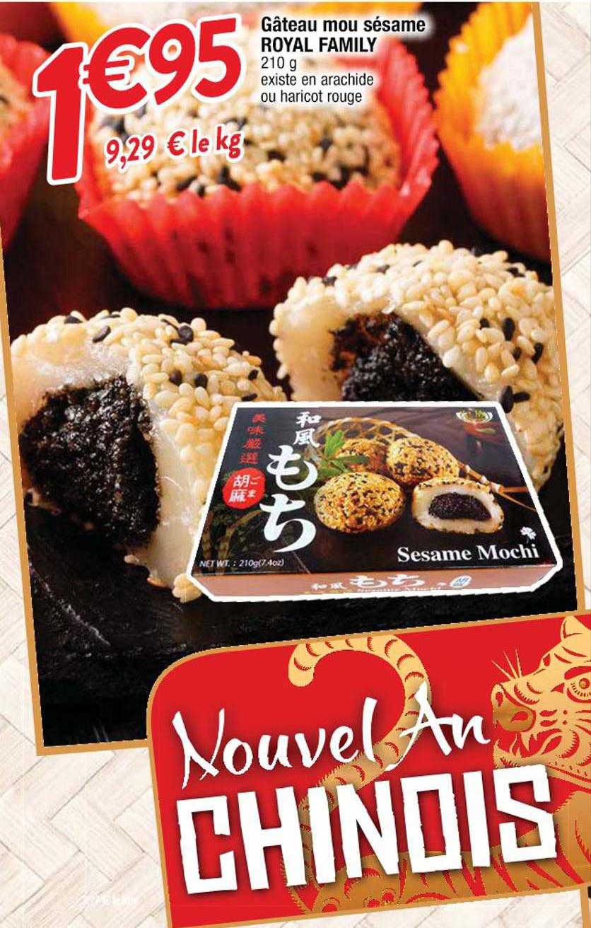 Gâteau Mou Sésame Royal Family