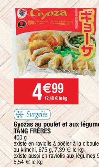 gyozas au poulet et aux légumes tang frères