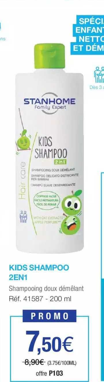 kids shampoo 2en1