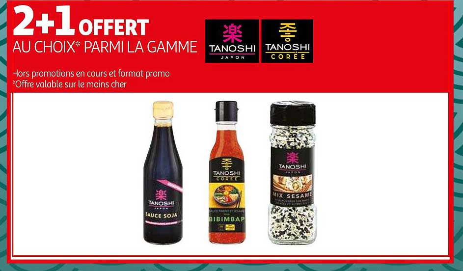 La Gamme Tanoshi