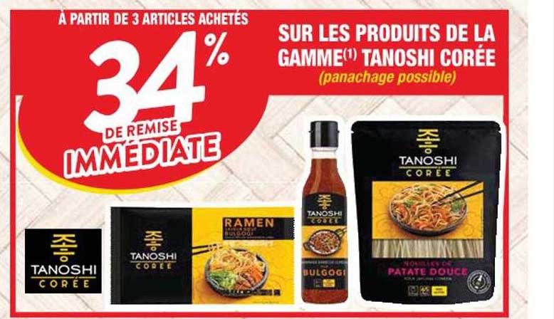 la gamme tanoshi corée