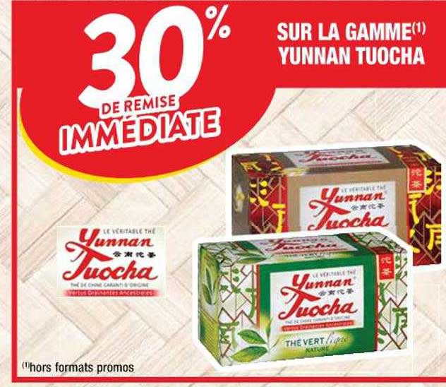 La Gamme Yunnan Tuocha