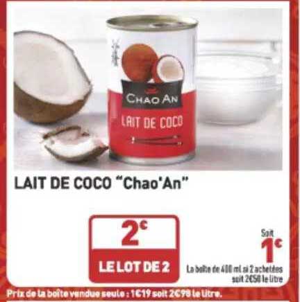 Lait De Coco "chao'an"