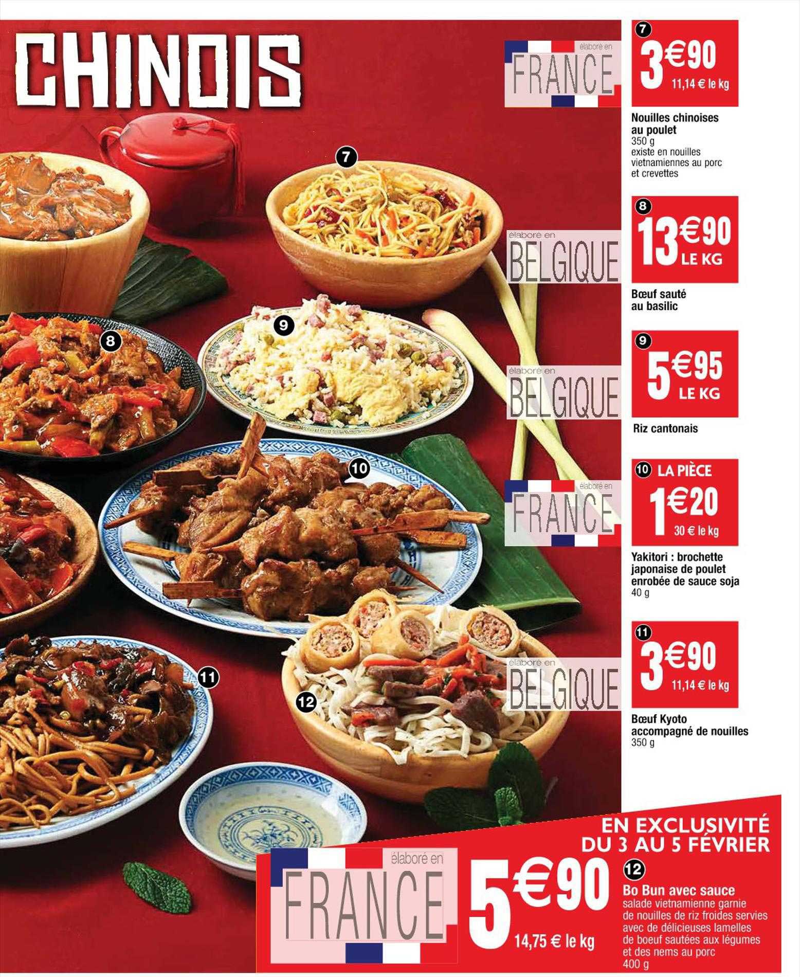 nouilles chinoises au poulet, bœuf sauté au basilic, riz cantonais, yakirori : brochette japonaise de poulet enrobée de sauce soja, bœuf kyoto accompagné de nouille, bo bun avec sauce