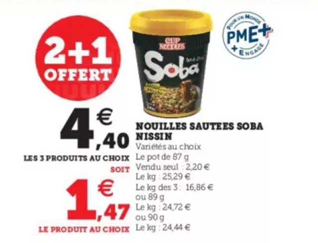 nouilles sautées soba nissin