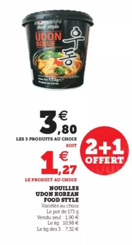 nouilles udon korean food style
