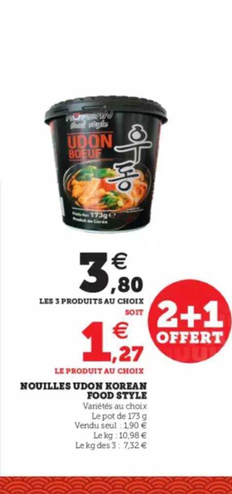 nouilles udon korean food style