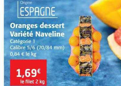 oranges dessert variété naveline
