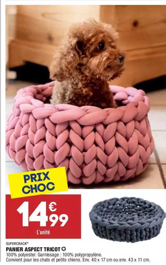 panier aspect tricot supercrack