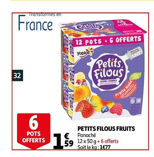 Petits Filous Fruits