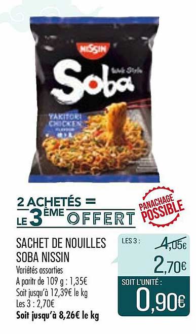 sachet de nouilles soba nissin