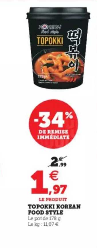 topokki korean food style