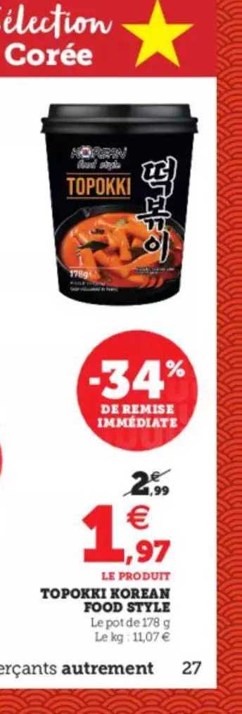 toppokki korean food style