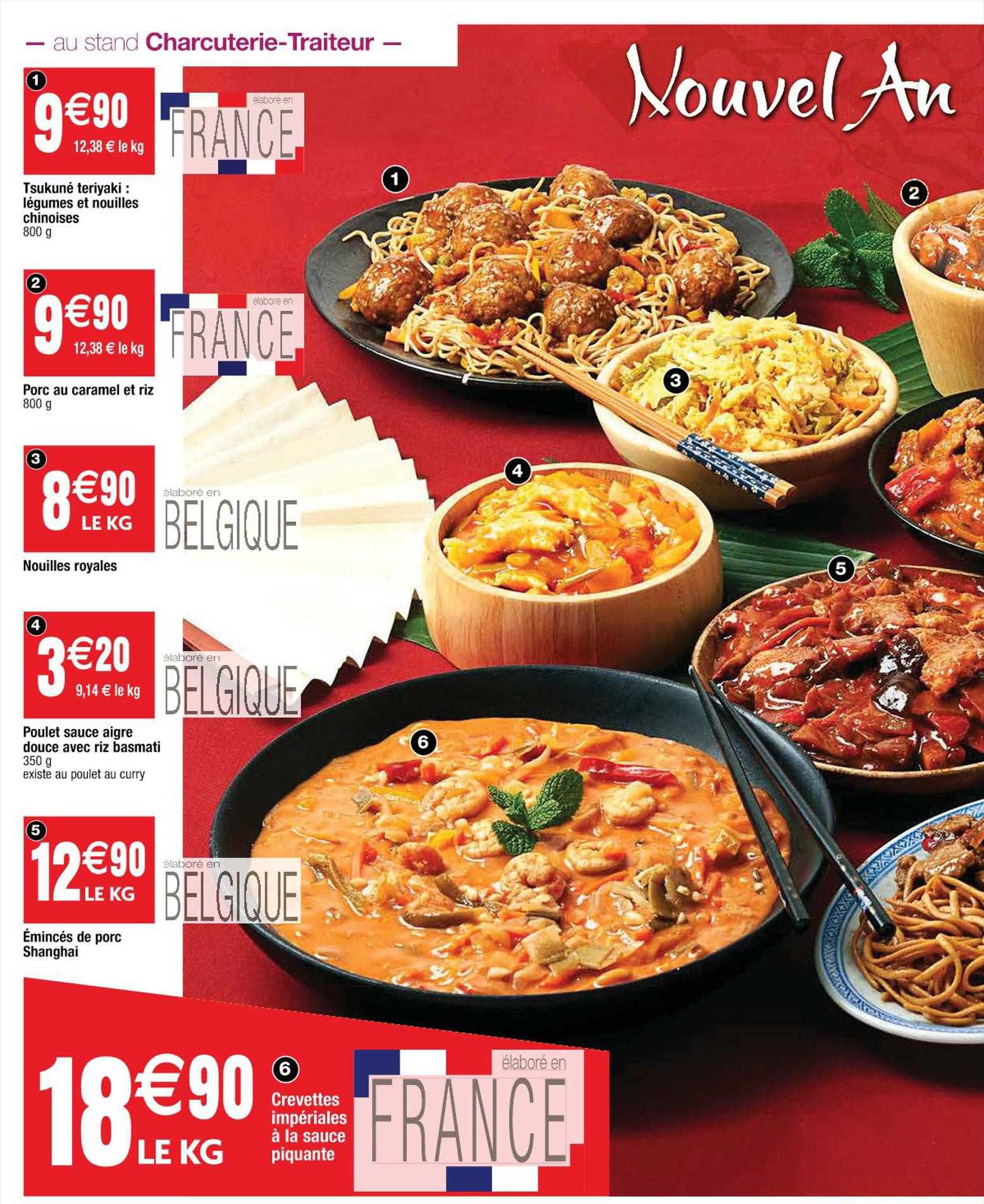 tsukuné teriyaki : légumes et nouilles chinoises, porc au caramel et riz, nouilles royales, poulet sauce aigre douce avec riz basmati,émincés de porc shanghai, crevettes impériales à la sauce piquante