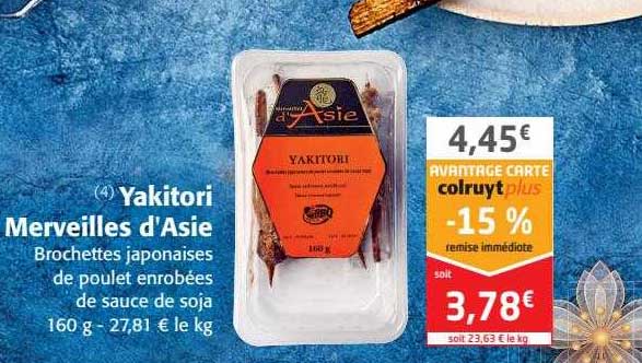 yakitori merveilles d'asie