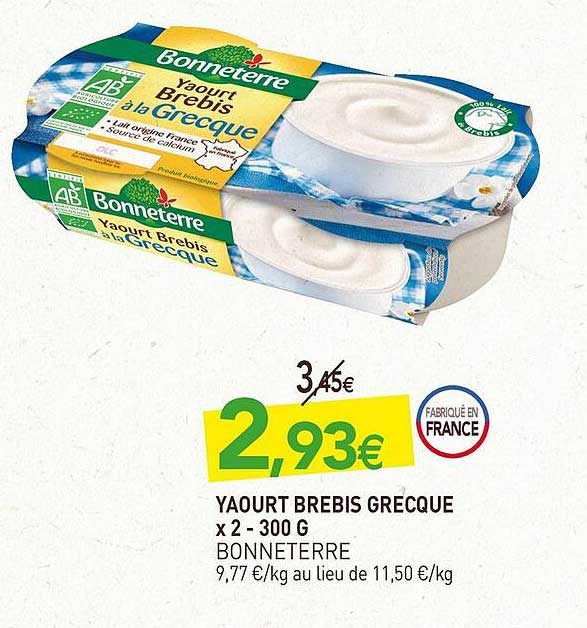 yaourt brebis grecque bonneterre 2x - 300g
