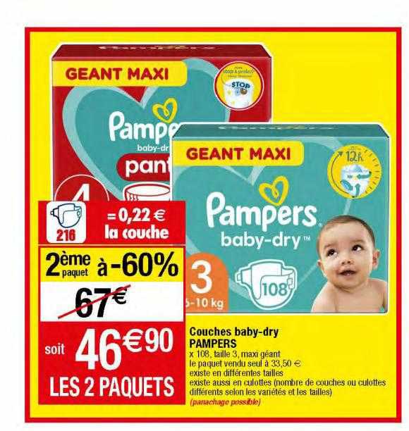 couches baby-dry pampers