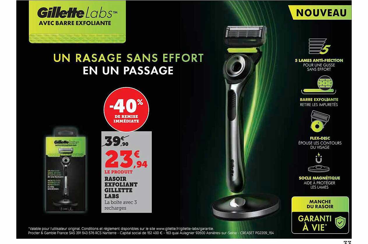 rasoir exfoliant gillette labs