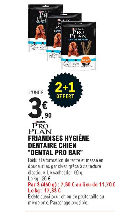 friandises hygiène dentaire chien "dental pro bar" pro plan