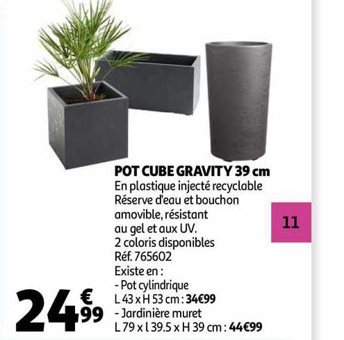 pot cube gravity 39 cm