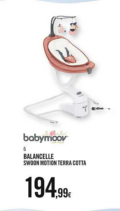 balancelle swoon motion terra cotta babymoov