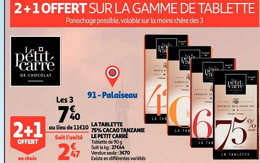 la tablette 75% cacao tanzanie le petit carré