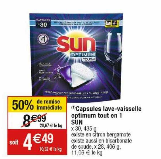 capsules lave-vaisselle optimum tout en 1 sun
