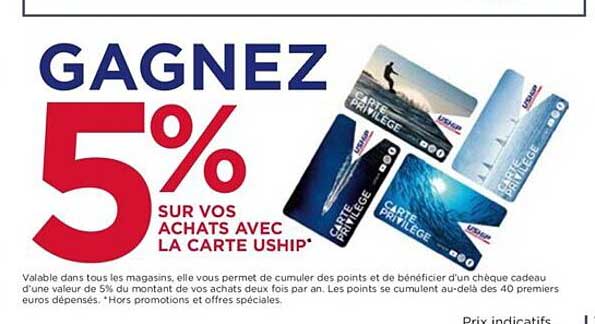 la carte uship