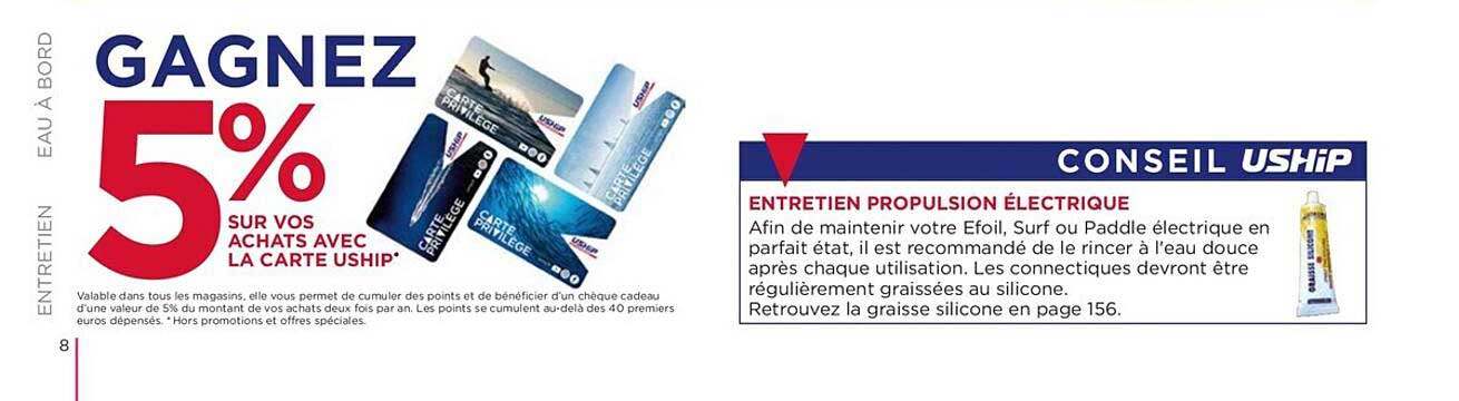 la carte uship