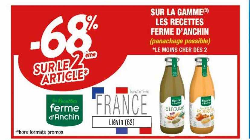 la gamme les recettes ferme d'anchin