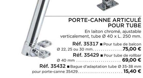 porte-canne articulé pour tube