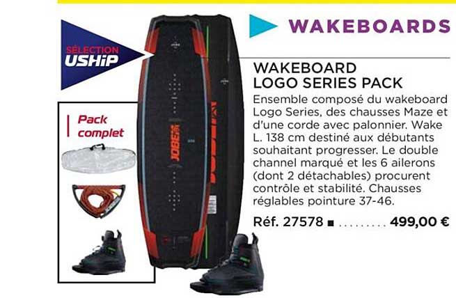 wakeboard logo séries pack