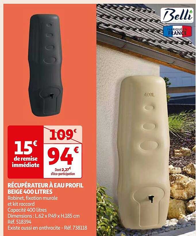 récupérateur à eau profil beige 400 litres belli