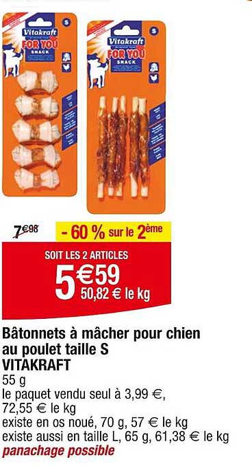 Bâtonnets à Mâcher Pour Chien Au Poulet Taille S Vitakraft