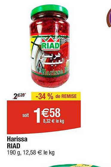 harissa riad